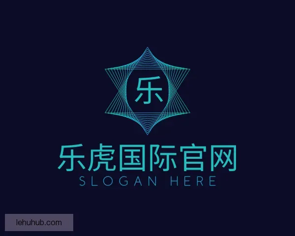 关于乐虎国际官网